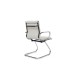 Стул для посетителя Hugo RCH 6003-3EC/SEB | Хьюго RCH 6003-3EC/SEB (RV Chair) 