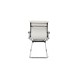 Стул для посетителя Hugo RCH 6003-3EC/SEB | Хьюго RCH 6003-3EC/SEB (RV Chair) 