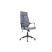 Кресло руководителя Iq Rv RCH 8989 | Ай Кью Rv RCH 8989  (RV Chair) - ткань