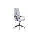 Кресло руководителя Iq Rv RCH 8989 | Ай Кью Rv RCH 8989  (RV Chair) - ткань