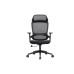 Кресло руководителя Job RCH 6246A/6246A-HS | Джоб RCH 6246A/6246A-HS  (RV Chair) - ткань/сетка
