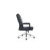 Кресло руководителя Leon-M RCH B916 | Леон-М RCH B916 (RV Chair)
