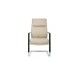 Стул для посетителя Leon-SF RCH D916 | Леон-SF RCH D916 (RV Chair)