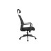 Кресло руководителя Like RCH A818/A819 | Лайк RCH A818/A819  (RV Chair) 