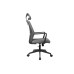 Кресло руководителя Like RCH A818/A819 | Лайк RCH A818/A819  (RV Chair) 