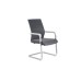 Стул для посетителя Like RCH D818/D819 | Лайк RCH D818/D819 (RV Chair) - сетка