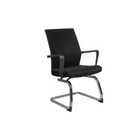 Стул для посетителя Like RCH G818 (поворотный механизм) (RV Chair) - сетка