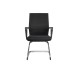 Стул для посетителя Like RCH G818 | Лайк RCH G818 (поворотный механизм) (RV Chair) - сетка