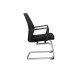 Стул для посетителя Like RCH G818 | Лайк RCH G818 (поворотный механизм) (RV Chair) - сетка