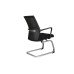 Стул для посетителя Like RCH G818 | Лайк RCH G818 (поворотный механизм) (RV Chair) - сетка