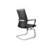 Стул для посетителя Like RCH G818 | Лайк RCH G818 (поворотный механизм) (RV Chair) - сетка