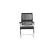 Стул для посетителя Lone RCH D201 | Ион RCH D201 (RV Chair) - ткань/сетка