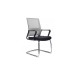 Стул для посетителя Mint RCH M1029CBE | Минт RCH M1029CBE (RV Chair) - ткань/сетка
