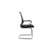 Стул для посетителя Mint RCH M1029CBE | Минт RCH M1029CBE (RV Chair) - ткань/сетка