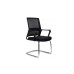 Стул для посетителя Mint RCH M1029CBE | Минт RCH M1029CBE (RV Chair) - ткань/сетка