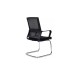 Стул для посетителя Mint RCH M1029CBE | Минт RCH M1029CBE (RV Chair) - ткань/сетка