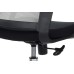 Кресло руководителя Mint RCH M1029HBE/HWE | Минт RCH M1029HBE/HWE (RV Chair) - ткань/сетка