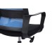 Кресло руководителя Mint RCH M1029HBE/HWE | Минт RCH M1029HBE/HWE (RV Chair) - ткань/сетка