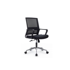 Кресло руководителя Mint RCH M1029MBE/MWE (RV Chair) - ткань/сетка