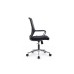 Кресло руководителя Mint RCH M1029MBE/MWE | Минт RCH M1029MBE/MWE (RV Chair) - ткань/сетка