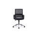 Кресло руководителя Mint RCH M1029MBE/MWE | Минт RCH M1029MBE/MWE (RV Chair) - ткань/сетка