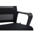 Кресло руководителя Mint RCH M1029MBE/MWE | Минт RCH M1029MBE/MWE (RV Chair) - ткань/сетка