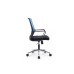 Кресло руководителя Mint RCH M1029MBE/MWE | Минт RCH M1029MBE/MWE (RV Chair) - ткань/сетка