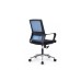 Кресло руководителя Mint RCH M1029MBE/MWE | Минт RCH M1029MBE/MWE (RV Chair) - ткань/сетка