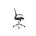 Кресло руководителя Mint RCH M1029MBE/MWE | Минт RCH M1029MBE/MWE (RV Chair) - ткань/сетка