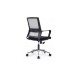 Кресло руководителя Mint RCH M1029MBE/MWE | Минт RCH M1029MBE/MWE (RV Chair) - ткань/сетка
