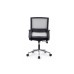 Кресло руководителя Mint RCH M1029MBE/MWE | Минт RCH M1029MBE/MWE (RV Chair) - ткань/сетка