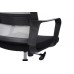 Кресло руководителя Mint RCH M1029MBE/MWE | Минт RCH M1029MBE/MWE (RV Chair) - ткань/сетка