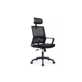 Кресло руководителя Mint RCH P1029HBE/HGE (RV Chair) - ткань/сетка