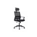 Кресло руководителя Mint RCH P1029HBE/HGE | Минт RCH P1029HBE/HGE (RV Chair) - ткань/сетка