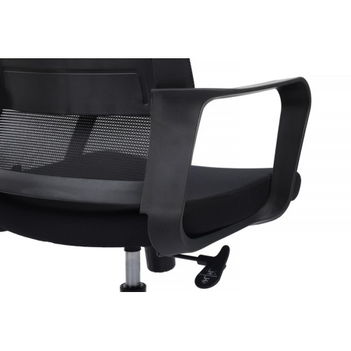 Кресло руководителя Mint RCH P1029HBE/HGE | Минт RCH P1029HBE/HGE (RV Chair) - ткань/сетка