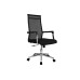 Кресло руководителя Net RCH 705E | Нет RCH 705E (RV Chair) - ткань/сетка