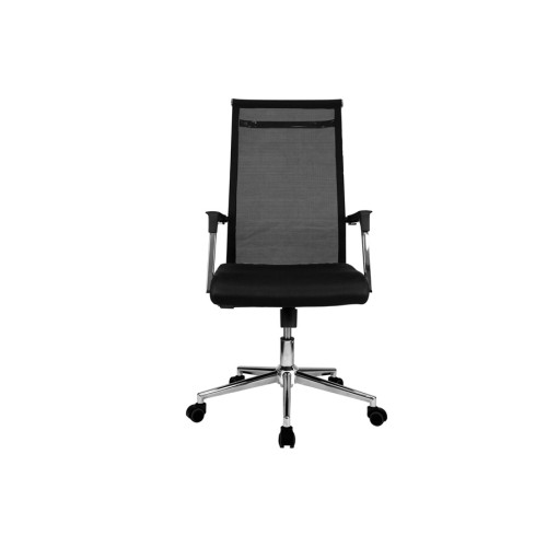 Кресло руководителя Net RCH 705E | Нет RCH 705E (RV Chair) - ткань/сетка