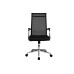 Кресло руководителя Net RCH 705E | Нет RCH 705E (RV Chair) - ткань/сетка