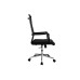 Кресло руководителя Net RCH 705E | Нет RCH 705E (RV Chair) - ткань/сетка