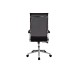 Кресло руководителя Net RCH 705E | Нет RCH 705E (RV Chair) - ткань/сетка