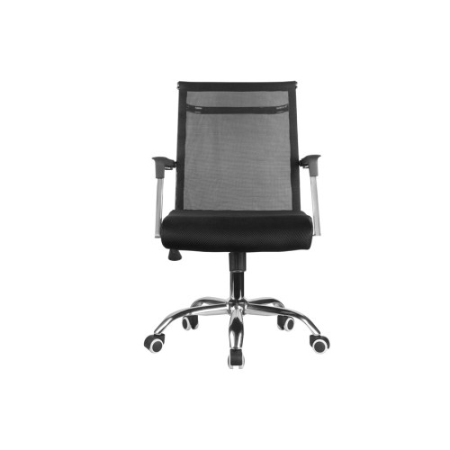 Кресло руководителя Net RCH 706E | Нет RCH 706E (RV Chair) - ткань/сетка