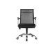 Кресло руководителя Net RCH 706E | Нет RCH 706E (RV Chair) - ткань/сетка