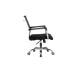 Кресло руководителя Net RCH 706E | Нет RCH 706E (RV Chair) - ткань/сетка