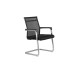 Стул для посетителя Net RCH 801E | Нет RCH 801E (RV Chair) - ткань/сетка