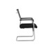 Стул для посетителя Net RCH 801E | Нет RCH 801E (RV Chair) - ткань/сетка