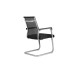 Стул для посетителя Net RCH 801E | Нет RCH 801E (RV Chair) - ткань/сетка