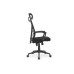 Кресло руководителя Oliver RCH W-203AC | Оливер RCH W-203AC (RV Chair) - ткань/сетка