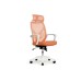 Кресло руководителя Oliver RCH W-203AC | Оливер RCH W-203AC (RV Chair) - ткань/сетка