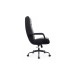 Кресло руководителя Otto RCH CM-P001AS | Отто RCH CM-P001AS (RV Chair)