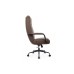 Кресло руководителя Otto RCH CM-P001AS | Отто RCH CM-P001AS (RV Chair)